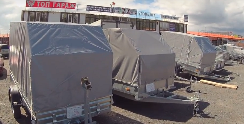 автомобильные прицепы